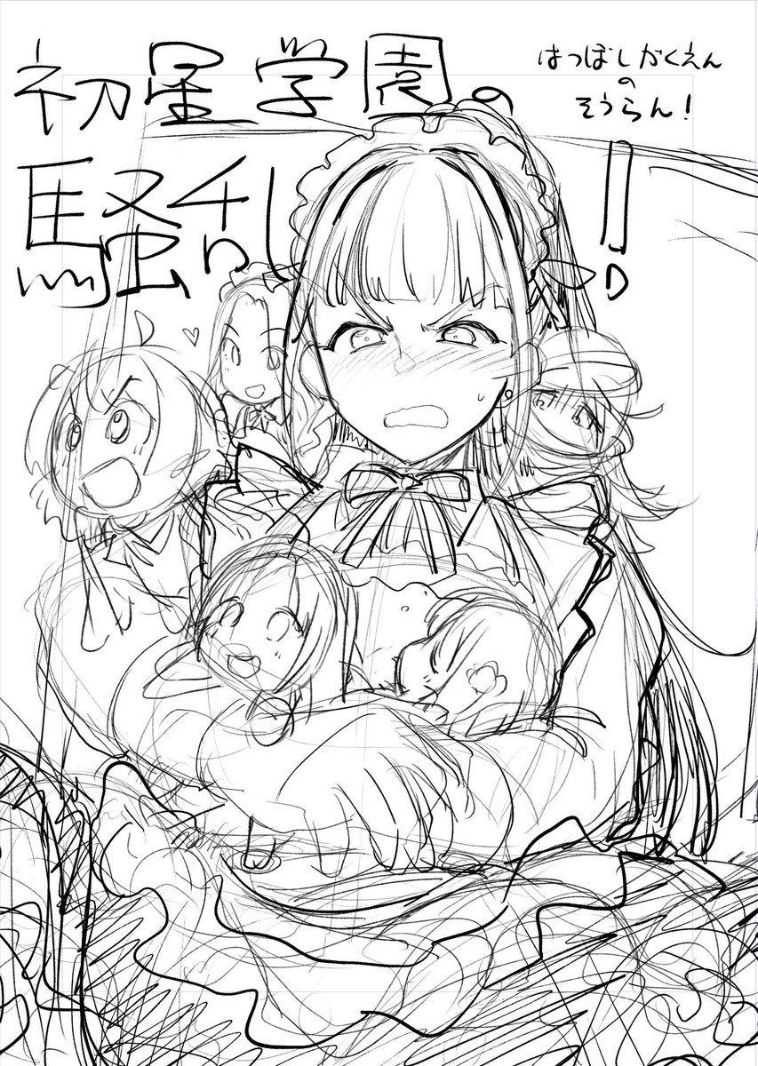 00aa (@00aa357878) / Posts / X
