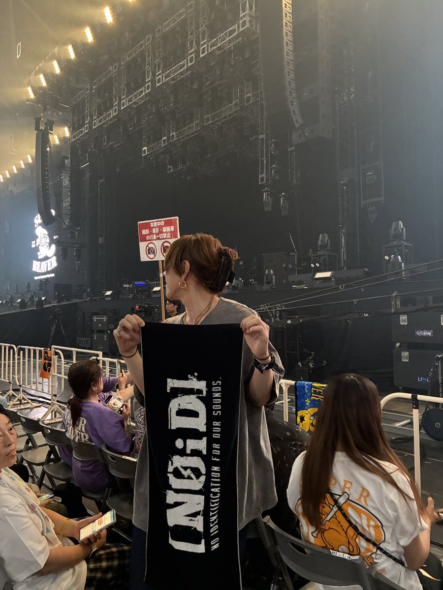 82rock23's tweet photo. 京セラ2列目最高すぎた https://t.co/7kIeHPABra
