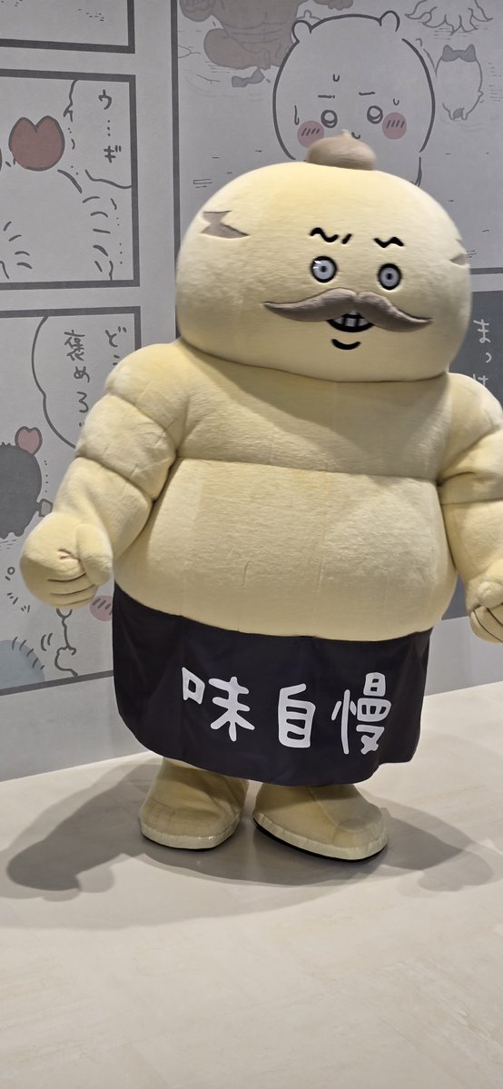 HitoshiRanka's tweet photo. セイレーンに会いたかった https://t.co/cpMRHGZh7v