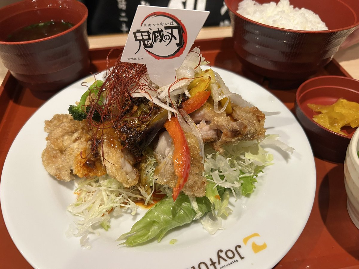 Valhalla000's tweet photo. 晩メッシ٩( 'ω' )و
デーモンスレイヤー https://t.co/E5Fhlc5rvY