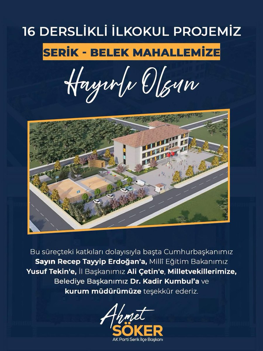 serikakparti's tweet photo. Uzun süredir takip ettiğimiz Belek Mahallemizdeki 16 derslikli ilkokul projesi hayata geçiyor
Desteklerinden dolayı Başta Cumhurbaşkanımız Sayın @RTErdogan, Sayın @Yusuf__Tekin, İl Bşk. @alicetin_07, Vekillerimiz, İlçe Bşk. Ahmet Söker ve Bld.Bşk.Dr.Kadir Kumbul'a teşekkür ederiz https://t.co/OyVYAQUXeC