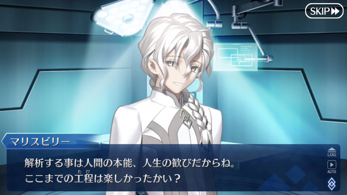 m_136_'s tweet photo. たびを工程って言わないで欲しい

フェス行ったからさ、ストーリー進めなきゃなって思って今進めてるんだけどさ
昨日はめっちゃ楽しかったのに鬱展開過ぎて辛い https://t.co/5QsXXmZii5