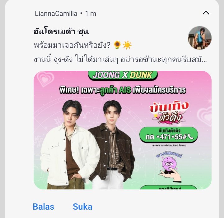 LiannaCamilla's tweet photo. bang aku sampek diem dulu berapa menit😭 wellcam back joongie https://t.co/zTPpm4Y9r6