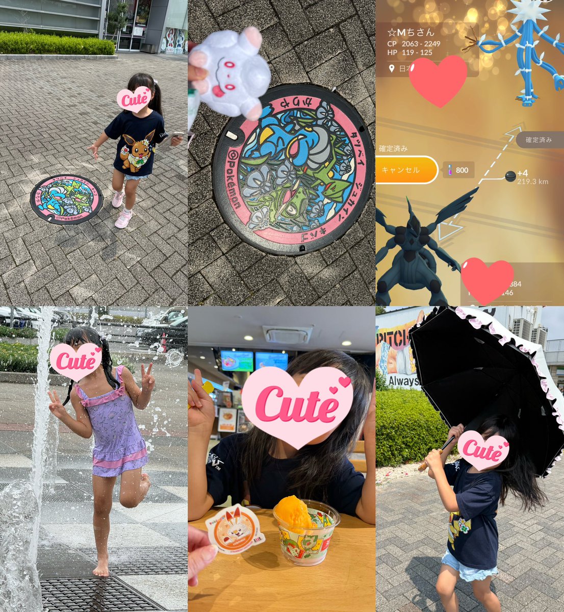 mchan_0506's tweet photo. キラ交換ありがとうございました🎀

自分の運転でポケふたこれた！！😳
慣れない道ドキドキだったけど無事行って帰ってこれて達成感(๑˃̵ᴗ˂̵)و 
水あそびしながらポケふたのポケストまわせたのうれしかった🤙🏻🎵
娘も楽しそうだった♡♡ https://t.co/XS4RVTR05b