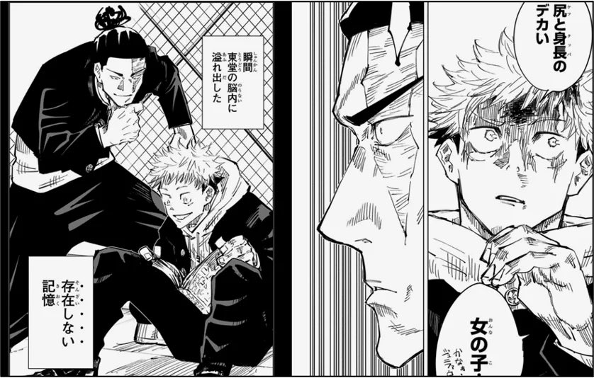 daburyuS3's tweet photo. 超親友（ブラザー） https://t.co/7nNRz7rpdc