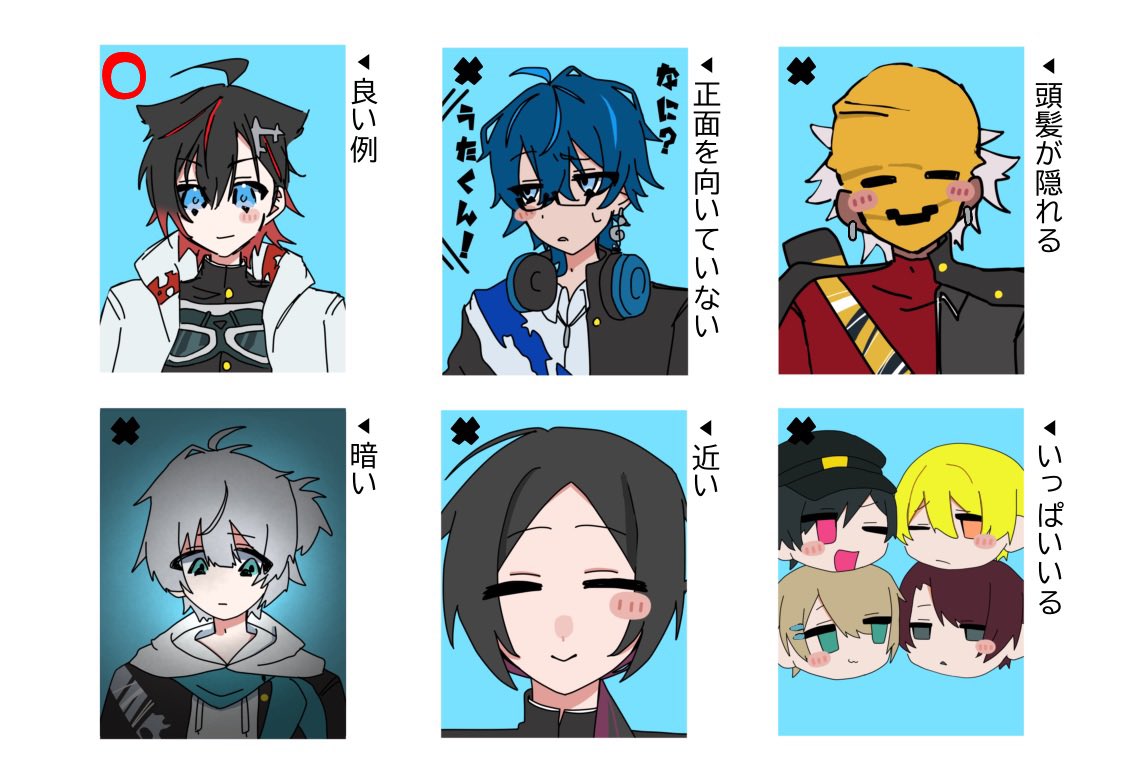4u1y1's tweet photo. ⚔️で学ぶ 証明写真の良い例・悪い例
 #メメリ絵 https://t.co/nin8VA3LOp