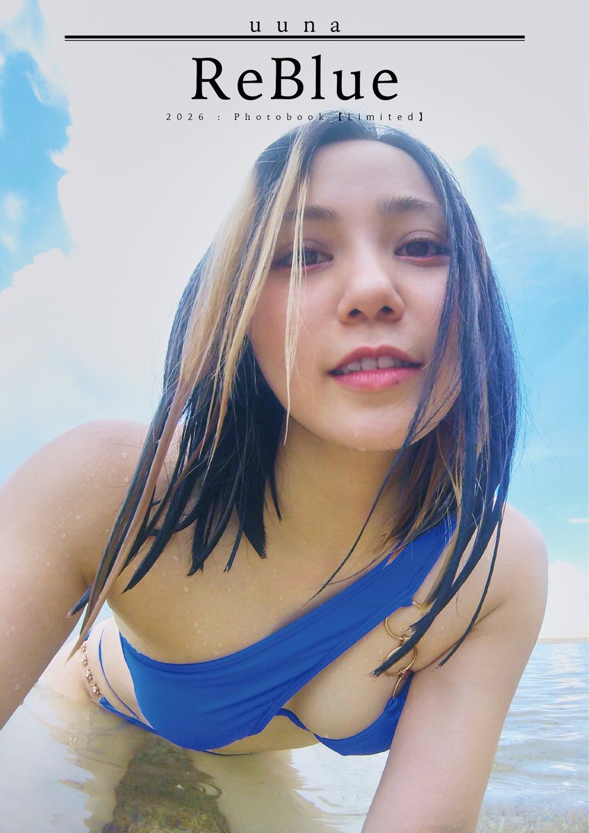 uuna_OKINAWA's tweet photo. wow!!新しい写真集告知前にGETしてくれた方が居る🫣💕
https://t.co/MaqtgGhJwe
夏なので新しい写真集出しました!
「 Re Blue 」
夏っぽい写真集か、「Escape」の写真集か、チェキか、
好きな写真選んでちょんちょんちょんちょんキジムナーがちょーんちょんっ🤡 https://t.co/kYTPJATaik