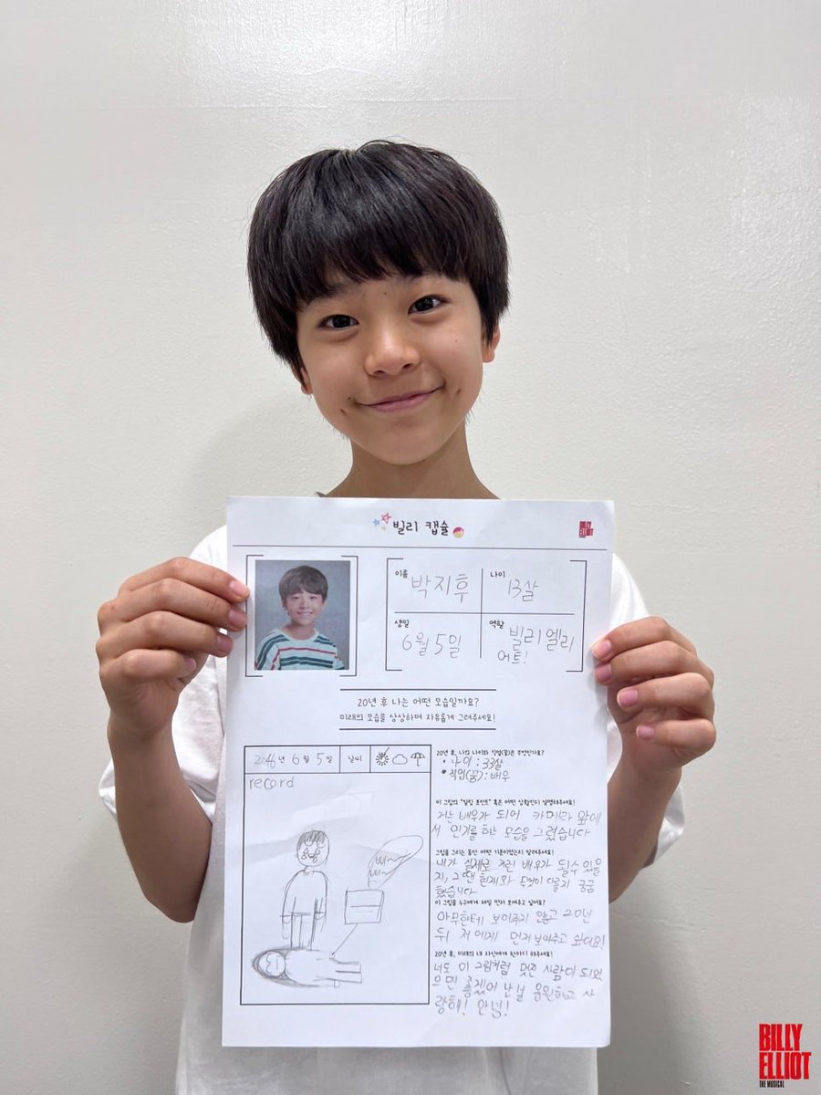 hmhplay's tweet photo. 너히 볼땨구 한 입 톡 떼어먹규십어 https://t.co/urEFGw2xIN