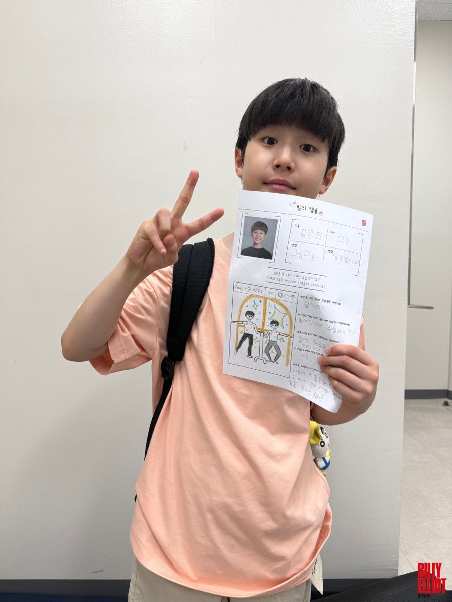 hmhplay's tweet photo. 너히 볼땨구 한 입 톡 떼어먹규십어 https://t.co/urEFGw2xIN