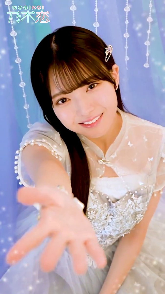 公式】乃木恋 (@nogikoiofficial) / Highlights / X
