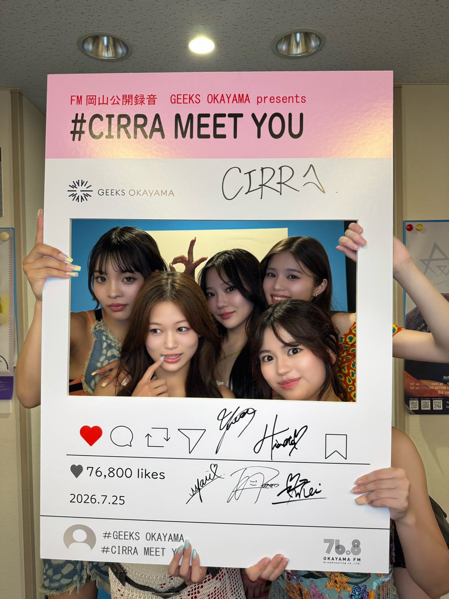 ldh__cirra's tweet photo. ／
GEEKS OKAYAMA presents
#CIRRAMEETYOU 
オンエアありがとうございました✨
＼

7/25(土)に開催された公開録音イベントの模様がオンエアされましたが、皆さんお聞きいただけましたか？👀

感想も沢山お待ちしています💬
明日8/4(火)18:00〜も放送がありますので、ぜひ聴いてくださいね🎧

聞き逃してしまった方/もう一度お聞きになりたい方はこちらから
🔗 https://t.co/URULNJphfe

@FMOKAYAMA768 
#FM岡山
#CIRRA #シーラ