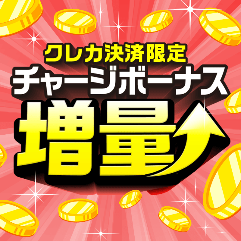 CCatcherApp tweet picture