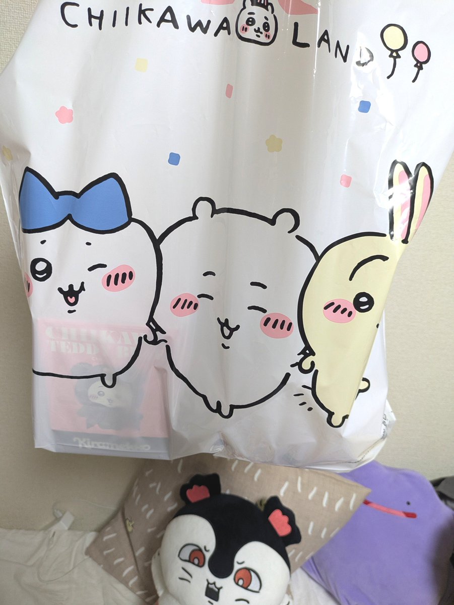 arnsmn_331's tweet photo. エッっっっ https://t.co/THBKJM5S0x