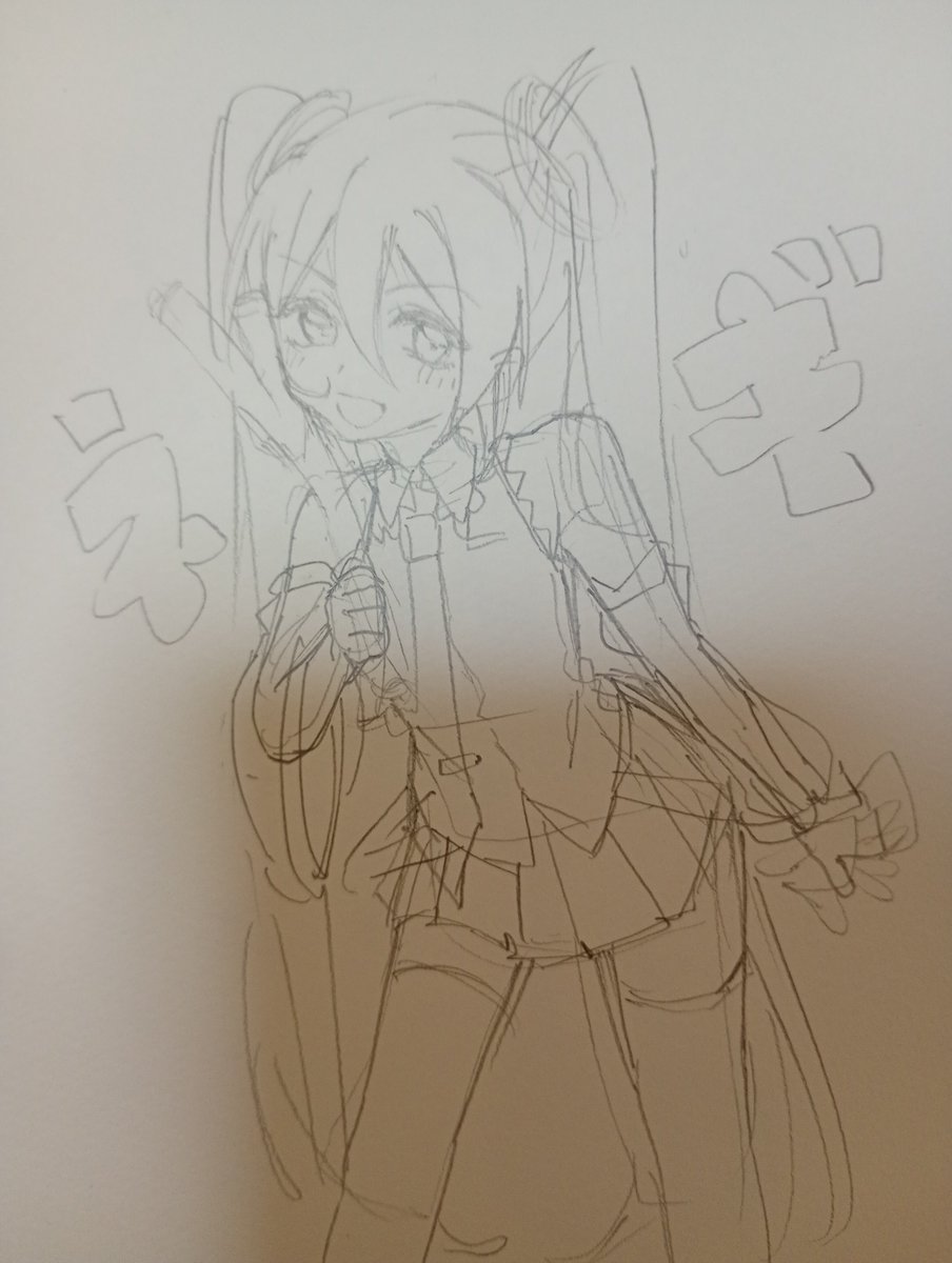 paruchin_paru's tweet photo. ＃初音ミク https://t.co/hqBzNb69eN