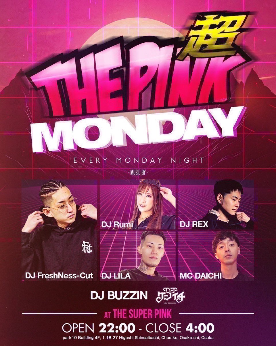 djkenichi198388's tweet photo. 🔥🔥Tonight🔥🔥
•
at. THE超PINK
皆さん待ってまっせ〜😎
•
#TheSuperPink
#DJケンイチaka健康一番
#FCモナキング
#soundmate https://t.co/3IHkDQRhpl