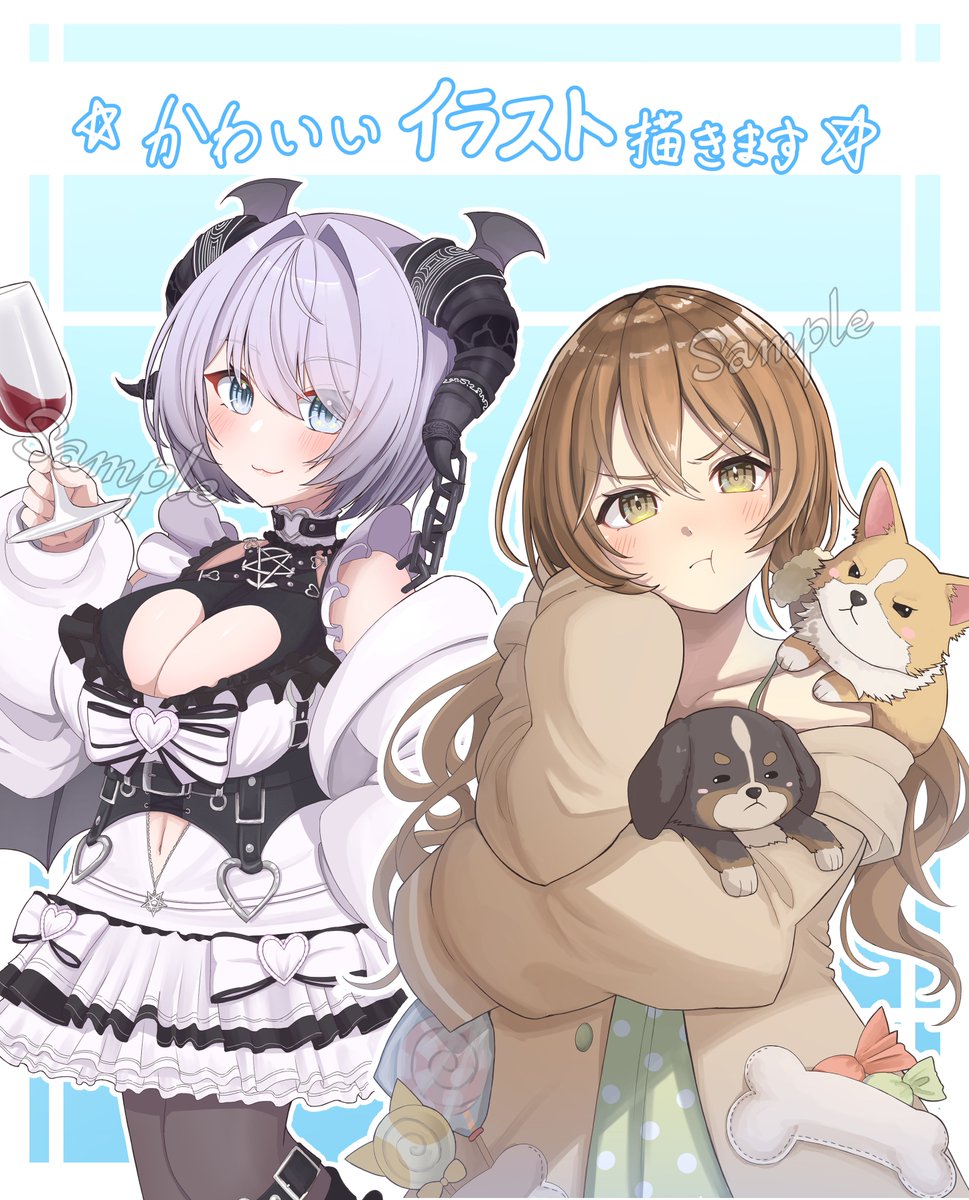 nito_9541's tweet photo. イラスト依頼はじめました！
詳細は下のURLでご確認ください。

https://t.co/jw0oDd4Ivm 
#つなぐ ＃有償依頼 https://t.co/udQdMCSkRo