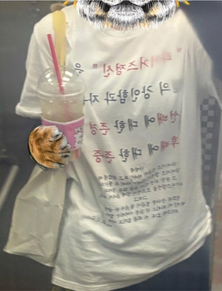 kia3eva's tweet photo. 안녕하세요 펜타포트 이거 저인 것 같아서 인용 남깁니다 ..
친구들과 소량으로 제작했던 거라서 타래로 제작 정보라도 드릴게요 !! https://t.co/bV6C6QxCaD
