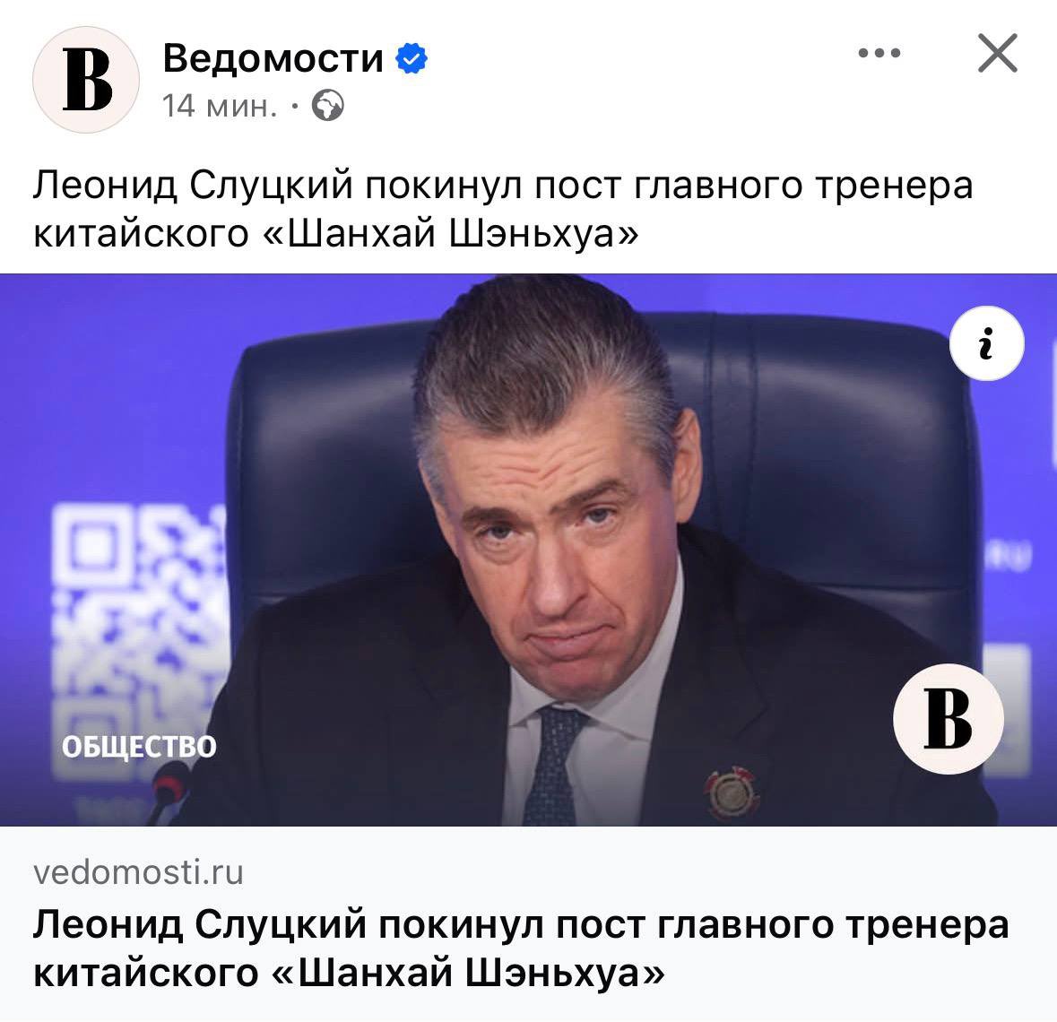 Цзуйюэ шаньжэнь tweet media
