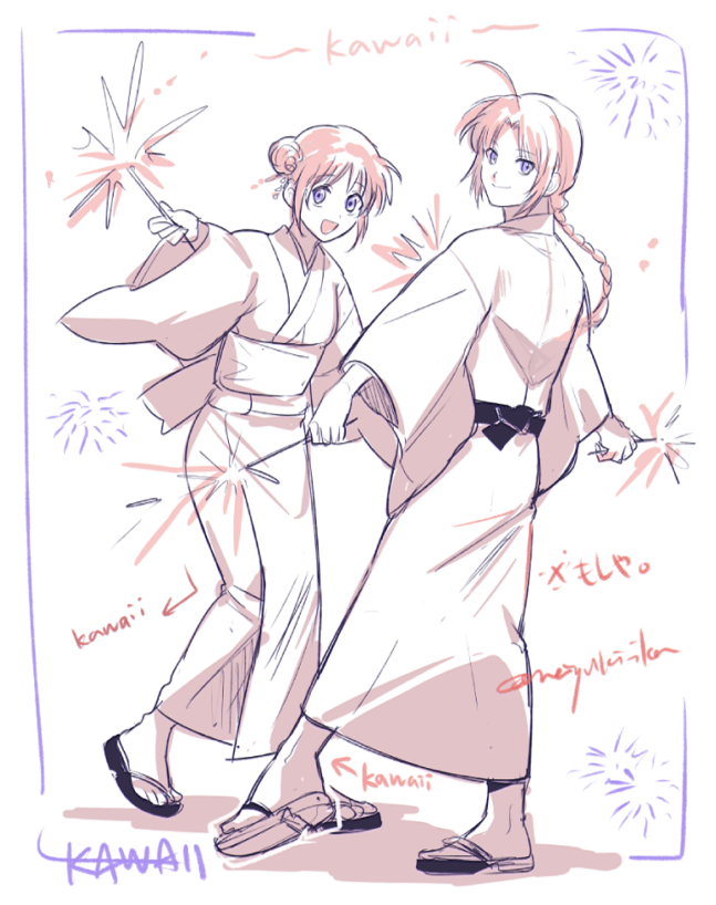 neiyuki_ika's tweet photo. https://t.co/oCPQwcRTW7