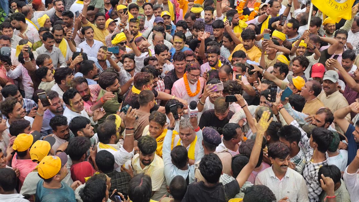 jansuraajonline's tweet photo. मतगणना स्थल पहुंचे प्रशांत किशोर 

बांकीपुर की जनता जीत की ओर अग्रसर https://t.co/OjqK6MPuZP
