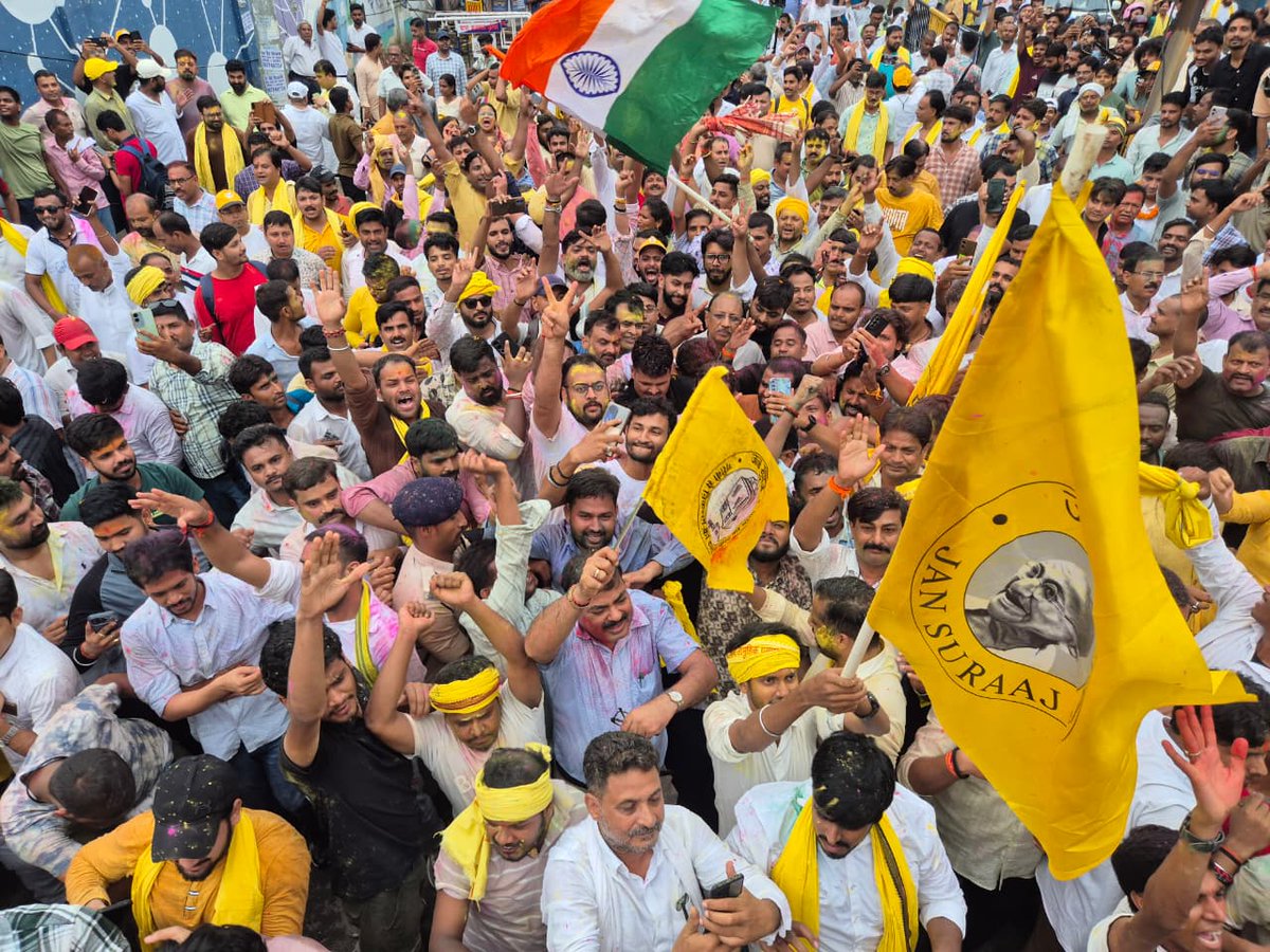 jansuraajonline's tweet photo. मतगणना स्थल पहुंचे प्रशांत किशोर 

बांकीपुर की जनता जीत की ओर अग्रसर https://t.co/OjqK6MPuZP