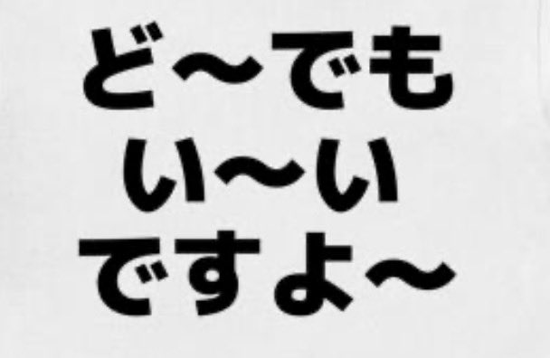 kanashimiha's tweet photo. https://t.co/oqxqQ71K5p