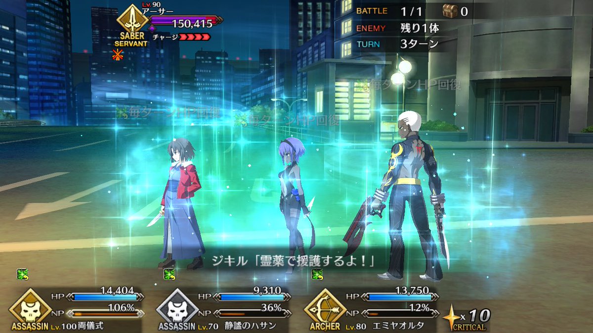 sl_kafka's tweet photo. モーション改修前のジキル：霊薬でみんなを回復して援護(優しい)
モーション改修後のジキル：エネミーを毒殺or酸で焼き殺す(怖い) https://t.co/NK4XRxseWN