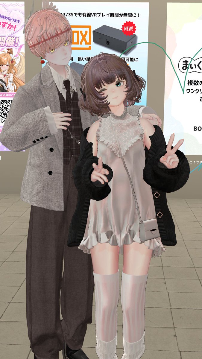 DananVR515's tweet photo. フレンドさんと2ショット！！
かわいいですね！！！！！

#Reme3D 
#Elioska3D https://t.co/TNTS0kokxK