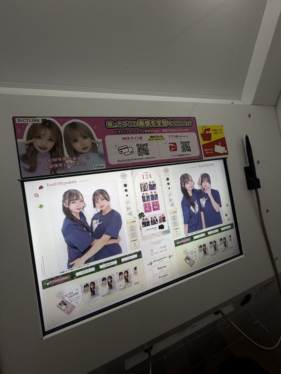kannakorin0130's tweet photo. 不夜城2日間頑張りました🫶🏻💖
次のイベントも楽しもうね❤︎゛
#のしろWINDJr https://t.co/Q7vyGuc7Cw