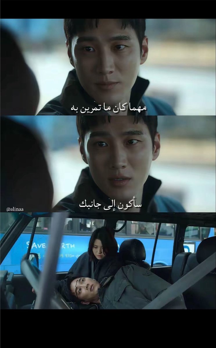siiicv's tweet photo. لا نظلمه ما لحق يقول ان شاء الله
#myname https://t.co/T98Nv2lC9u