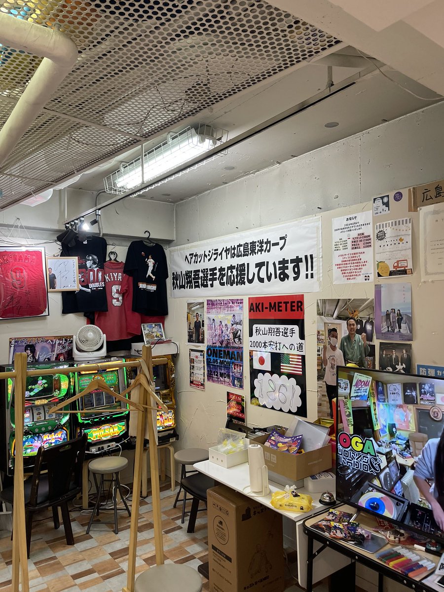 harushacho_89's tweet photo. まずは散髪から！
ジライヤさんありがとうございました😊 https://t.co/YSwdEAJSkl