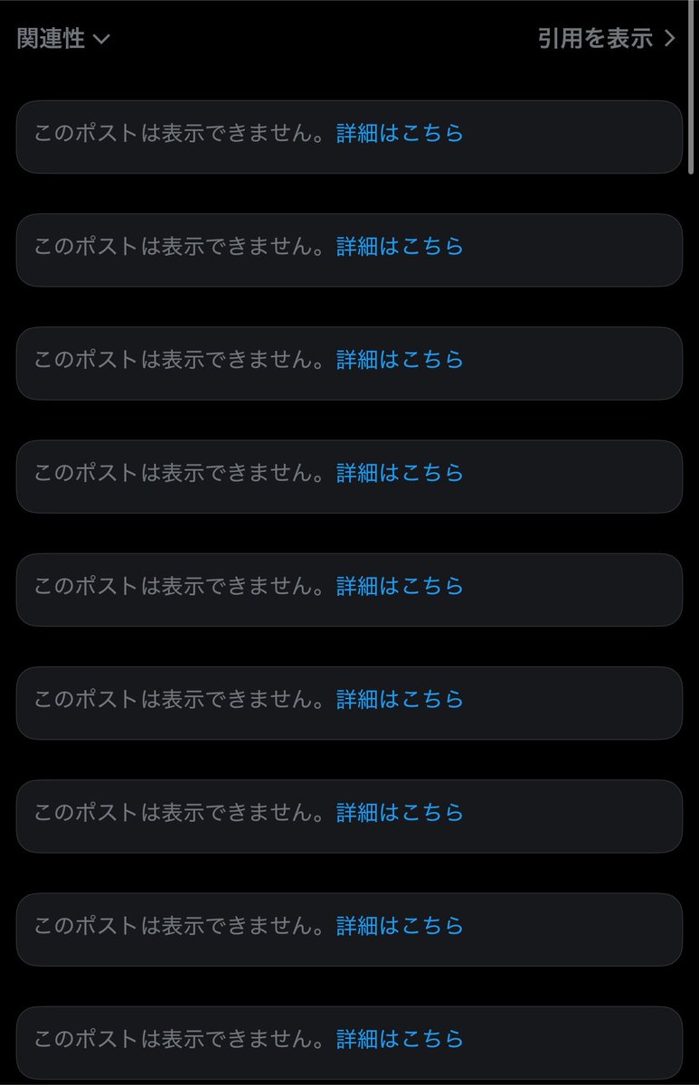 chall_ray's tweet photo. どういう状態？ https://t.co/pJXlC2uZTx