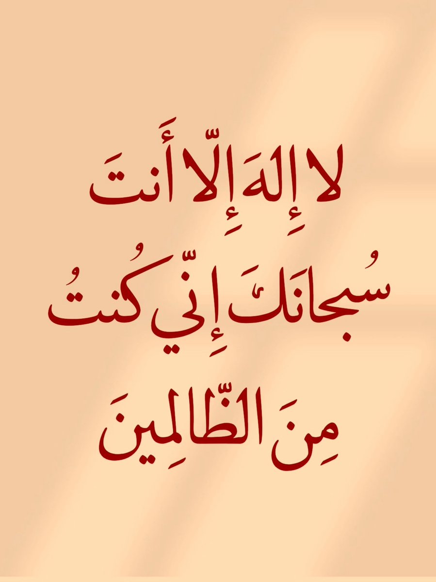 almsahf123's tweet photo. https://t.co/wcFaWq5rPp