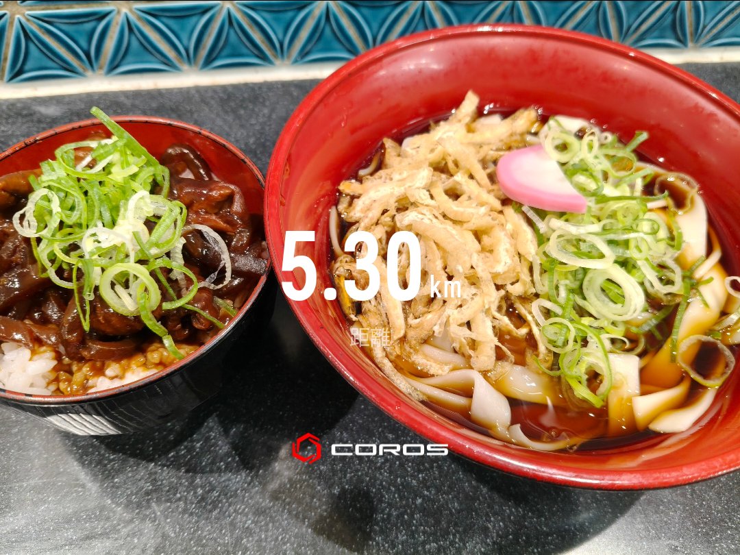 toyamarathon's tweet photo. 【出張後ラン5キロ】
今日は出張後、早く帰宅したので、自宅周辺をジョグ🏃‍➡️

出張前、豊橋駅の乗り換え時間に、「壺屋」の立ち食いで昼食。
​きしめんとミニどて丼セット（690円）を注文。たっぷりの刻み揚げとネギ、そして濃いめのお出汁…落ち着く懐かしい味です☺️ https://t.co/cKz4acsQsS