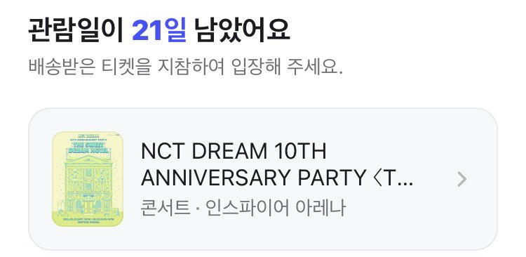 wish_indream's tweet photo. #시즈니트친소 #시즈니_트친소
드팬미 막콘 가는 학생 지프쿵프랑 친해지실분❥
계정 새로 파서 트찐이예요...
순덕 Xx https://t.co/gtXmarOn1r