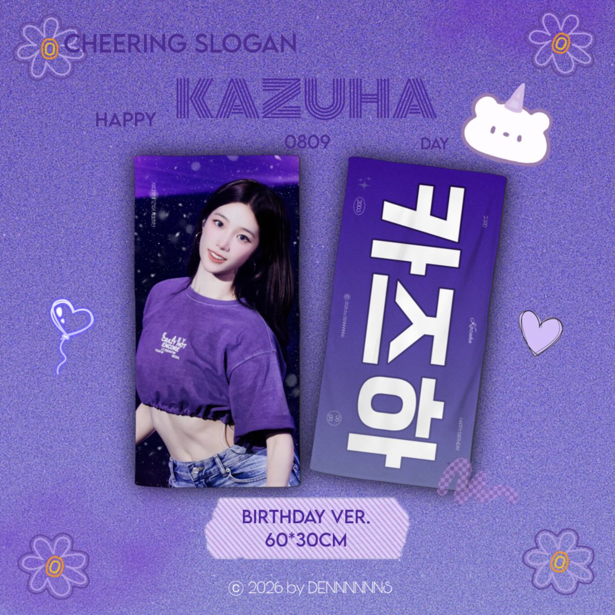 den_zuha's tweet photo. 𝟤𝟢𝟤𝟨 ʟᴇ ꜱꜱᴇʀᴀꜰɪᴍ ᴛᴏᴜʀ 'ᴘᴜʀᴇꜰʟᴏᴡ' ɪɴ ꜱʜɪᴢᴜᴏᴋᴀ
ᴋᴀᴢᴜʜᴀ ʙɪʀᴛʜᴅᴀʏ ꜱʟᴏɢᴀɴ (ꜰʀᴇᴇ)
📍ʟᴏᴄᴀᴛɪᴏɴ ：ꜱʜɪᴢᴜᴏᴋᴀ ᴇᴄᴏᴘᴀ ᴀʀᴇɴᴀ 
🗓️ᴅᴀᴛᴇ：𝟤𝟢𝟤𝟨𝟢𝟪𝟢𝟫
🔖ǫᴜᴀɴᴛɪᴛʏ ：𝟣𝟧ᴘᴄꜱ
❣️ʟɪᴋᴇ &amp; ʀᴇᴘᴏꜱᴛ ᴘᴏꜱᴛ
🚫ɴᴏᴛ ꜰᴏʀ ꜱᴇʟʟ https://t.co/Y3GcBCv63g