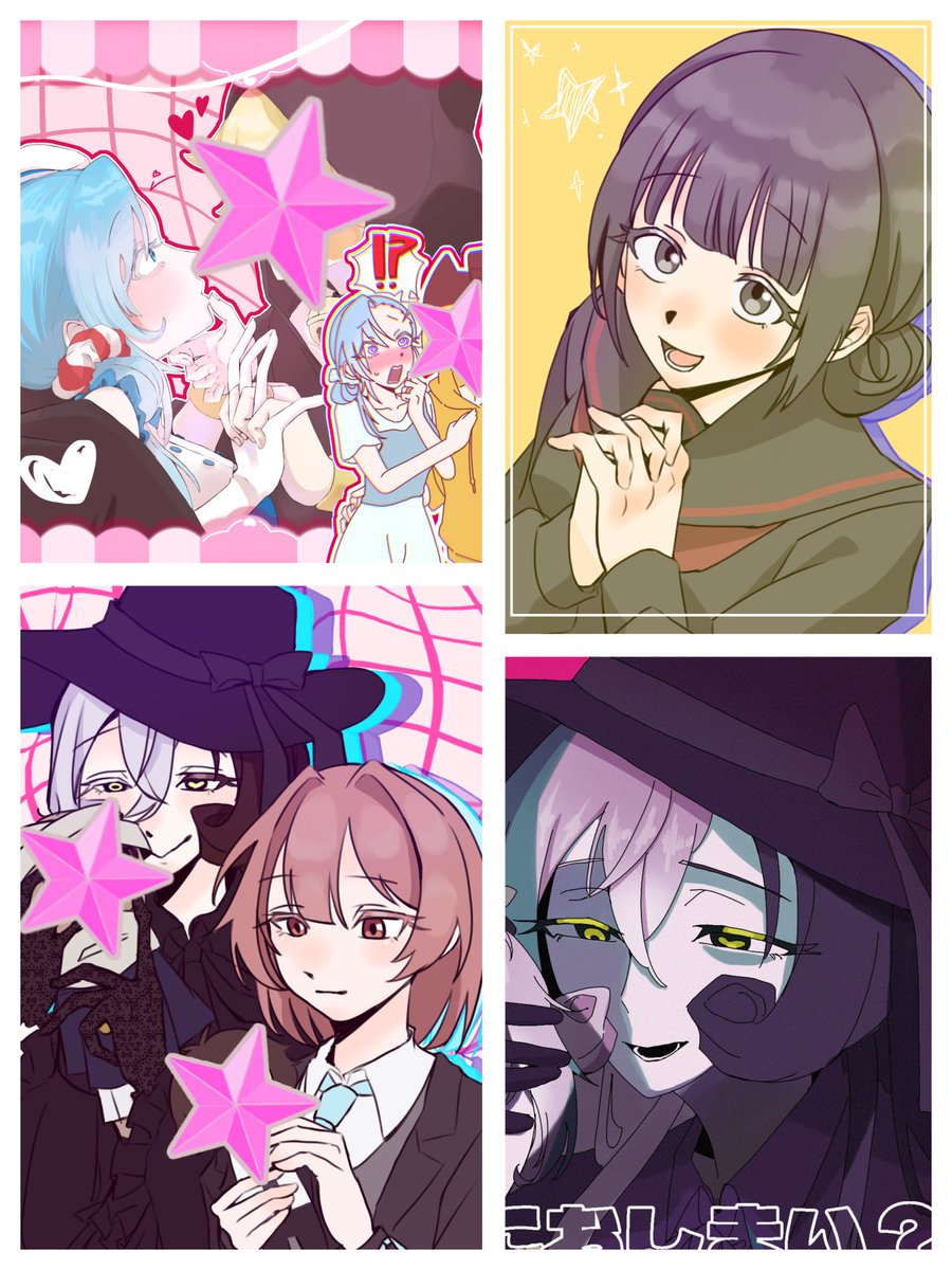 Aiieobie's tweet photo. #夢絵企画 #無償夢絵企画 
┈⑅̥꒰ঌ 夢絵企画໒꒱⑅̥┈

前回の企画が二ヶ月くらい前なので改めて募集します^ ᴗ̥̥  ̫ ᴗ̥ ^

♡当選人数:気分次第(最低1人)
♡方法:いいね&amp;リポスト(フォロー任意ですがしてくださった方優先になるかもです！)
♡条件:サンプル使用可能な方

描けない方ﾘﾄﾘﾝにて🍀 https://t.co/eFcgVnx4OI