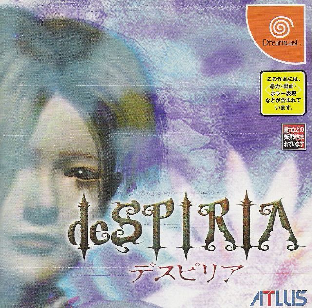 TheDCJunkyard's tweet photo. One of the Dreamcast's strangest tiles is finally breaking its language barrier. deSPIRIA, Atlus' surreal horror RPG released only in Japan, but now its first chapter is available in English thanks to the work of @popomocco and their team.

More info: https://t.co/X8gOgXAAWm https://t.co/5eFULdN1xj