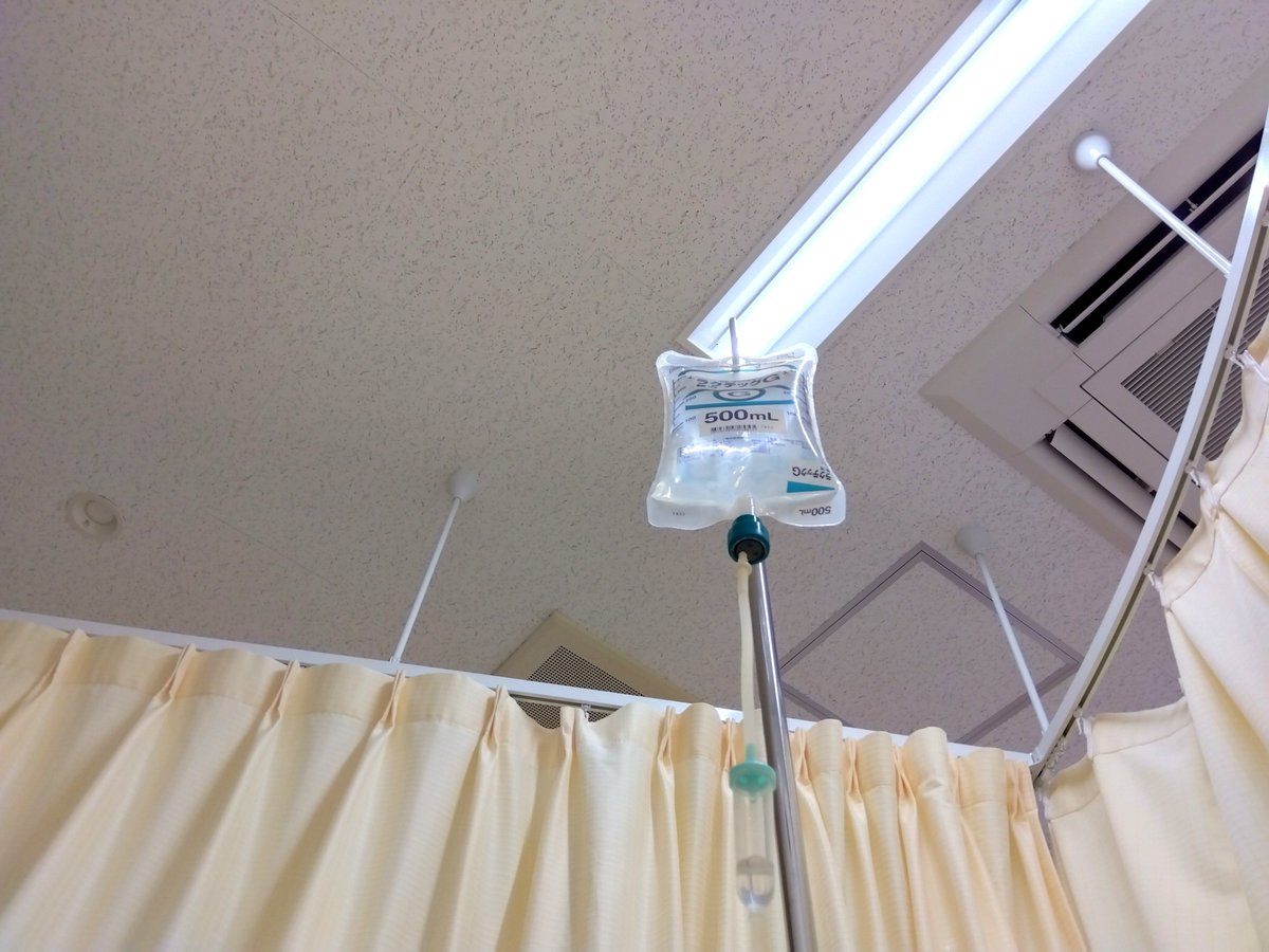 HAMADAinochi's tweet photo. 8月に入ってもまだ、点滴😫

結局、1ヶ月以上も固形物が摂れない😥

人生初の激ヤセ😖 https://t.co/kLwcCfHjXs