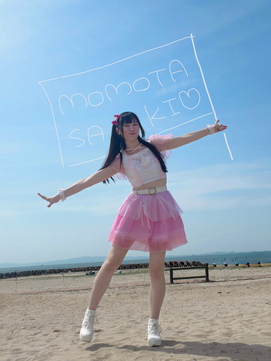 桃田彩希🍑LOVE SPEARS (@LS_saki_m) / Posts / X