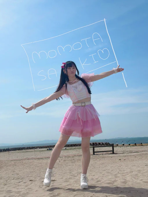 桃田彩希（LOVE SPEARS） on X: 