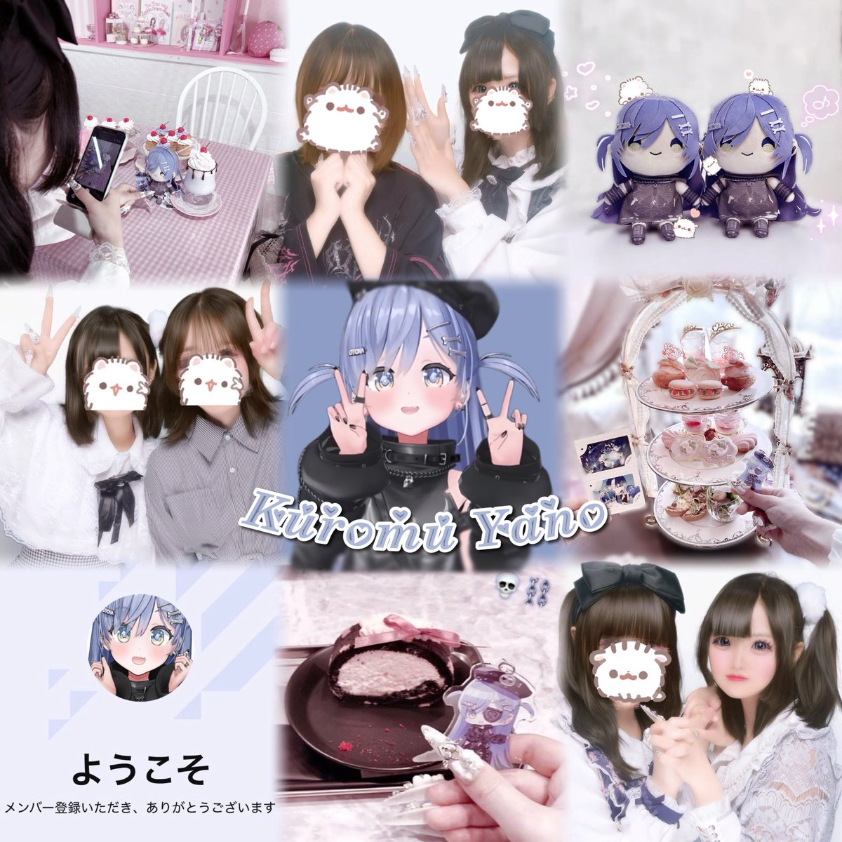 ulqe0il's tweet photo. 一緒にはぴさまできるお友達たくさんください＞ω＜

https://t.co/hdlzj3KxWg 

♡： #ぶいすぽ好きな人と繋がりたい #VTuber好きな人と繋がりたい #FFのFFと繋がりたい https://t.co/CxeAjVosGA