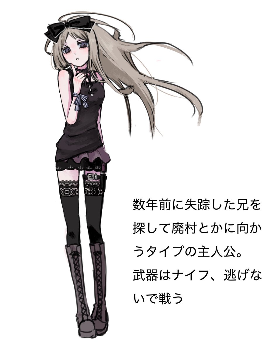 Q5b4jSTfSm83385's tweet photo. 設定というか妄想みたいな https://t.co/F3exZVW2pE
