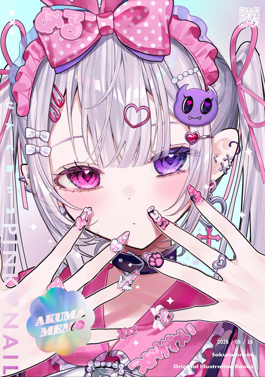 ヒロカ 🎀🌟 👿⚜ 🌙💗 (@5JPHDOWcwQ2NWNE) / Posts / X