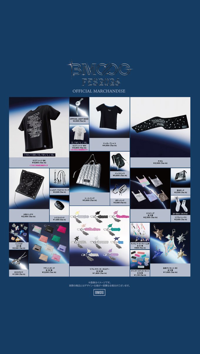 BMSG_official's tweet photo. 「BMSG FES'26」

OFFICIAL GOODS
EC事前販売スタート

▼販売期間
8/9(日)23:59 まで

▼ご購入はこちら
https://t.co/l6kr4GZihH

#BMSGFES 
#BMSG https://t.co/5xxGunwWrY