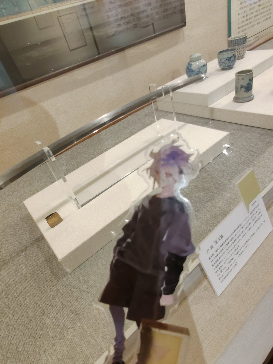 hakohakukancho's tweet photo. 館長です！博物館は月曜日(祝日の場合は翌日)休館

時空を超えた師弟の出会い…😍源正雄は「江戸三作」といわれた名工の１人源清麿の高弟で、箱館奉行により江戸から招かれ恵山の砂鉄で作刀したのです

#函館
#函館博物館
#函館公園
#源正雄
#源清麿
#刀剣 https://t.co/UkFlm3s65s