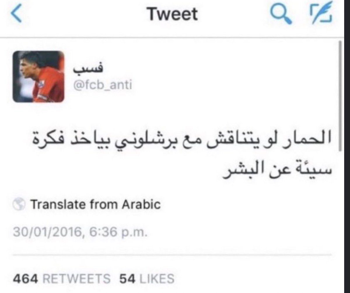 6mq1h's tweet photo. @IYI_FCB https://t.co/5LVQNZIgXg