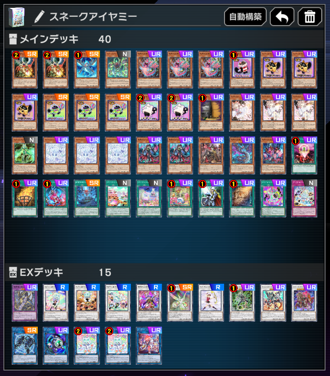 kasas2579's tweet photo. エニアクラフト、魔弾、VSK9、スネークアイヤミーの最新の構築を紹介。

 #遊戯王マスターデュエル https://t.co/5LgfC4fXKx