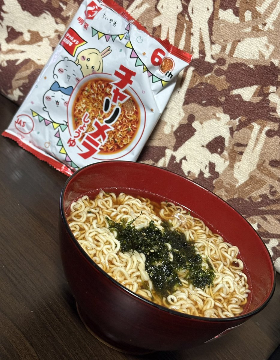 truevit's tweet photo. チャリメラ食べた🍜
チャルメラみたいで美味い
#ちいかわ https://t.co/4CLIWj2QeQ