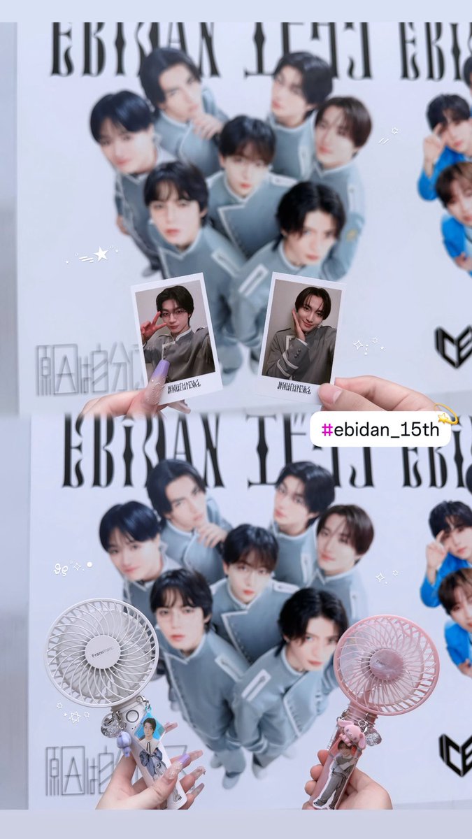 knmnyan0's tweet photo. ♡ #Yes_EBiDAN15th ♡ https://t.co/FVJPAch8lI